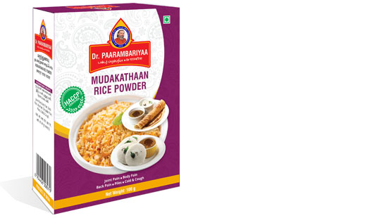 Mudakathan Rice Powder - Dr Paarambariyaa Herbal Products